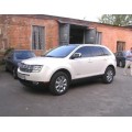 Plieninė 2mm variklio apsauga Mazda CX-7 2006-2012; 2.3