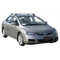 Plieninė 2mm variklio apsauga Honda Civic VIII sedanas 2006-2012; visi darbiniai tūriai