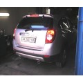 Plieninė 2mm variklio apsauga Chevrolet Captiva 2006-2011; 2.4 Plieninė 2mm variklio apsauga Chevrolet Captiva 2006-2011; 2.4