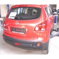Plieninė 2mm variklio apsauga Nissan Qashqai+2 NJ10 2008-2014; visi darbiniai tūriai
