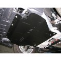 Plieninė 2mm variklio apsauga Citroen С5 2008-; 1,8; 2.0 HDI; alu. traversas Plieninė 2mm variklio apsauga Citroen С5 2008-; 1,8; 2.0 HDI; alu. traversas