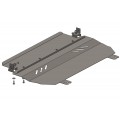 Plieninė 2mm variklio apsauga Citroen С3 2009-2016; 1,6 ЕР6