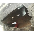 Plieninė 2mm variklio apsauga Mazda 5 2005-2010; 1.8; 2.0