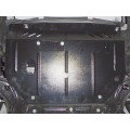 Plieninė 2mm variklio apsauga Nissan Note Versa 2013-2019; 1.6