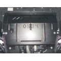 Plieninė 2mm variklio apsauga Peugeot 208 2012-2020; 1,0; 1,2; 1,6THP